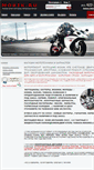 Mobile Screenshot of mokik.ru